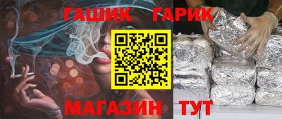 СК Балаково