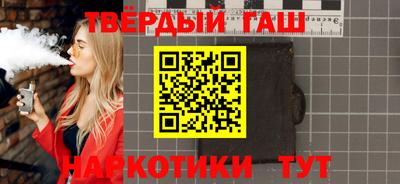 героин Изобильный