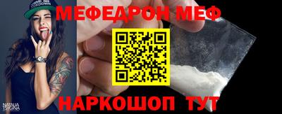 героин Изобильный