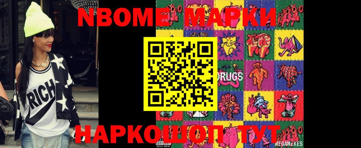 LSD-25 экстази  Вход с VPN  Лобня  ЛСД экстази ecstasy 