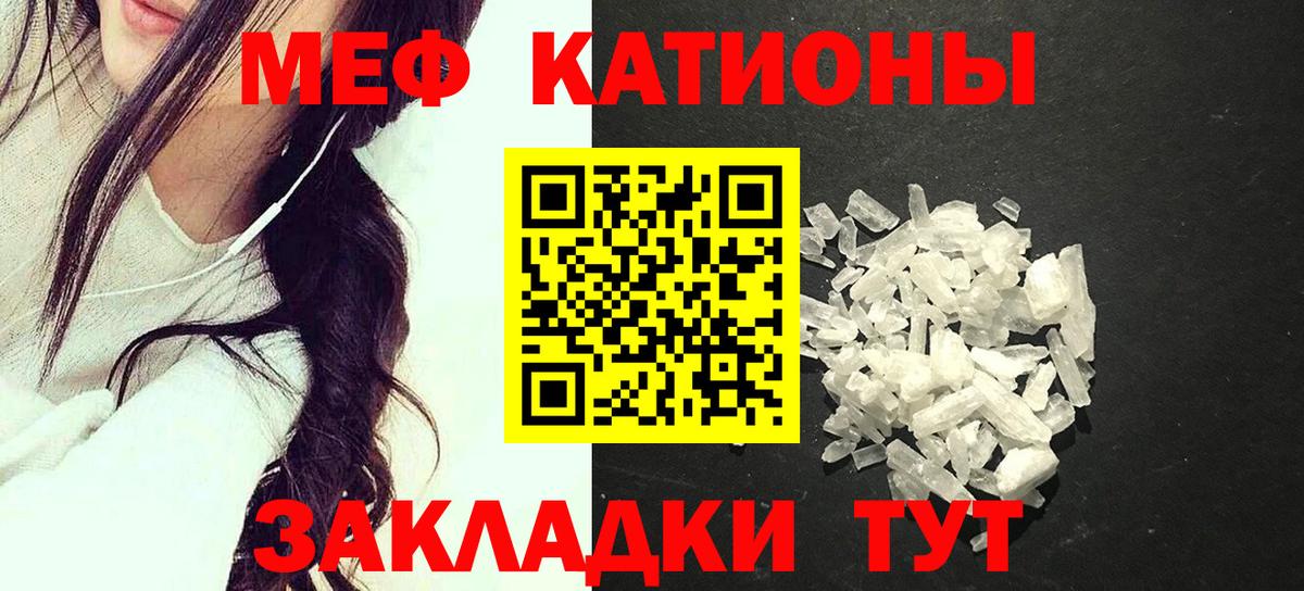 МЕТАДОН  COCAIN  ГАШИШ  Бошки Шишки  Вход с VPN  МАРИХУАНА  ГАШИШ  Лобня  Меф  