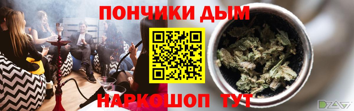 Конопля OG Kush  Лобня  Бошки марихуана Amnesia  Канабис сатива  Марихуана конопля 